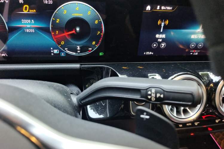 Used Mercedes-Benz GLA 2022 GLA 220 Gear Lever