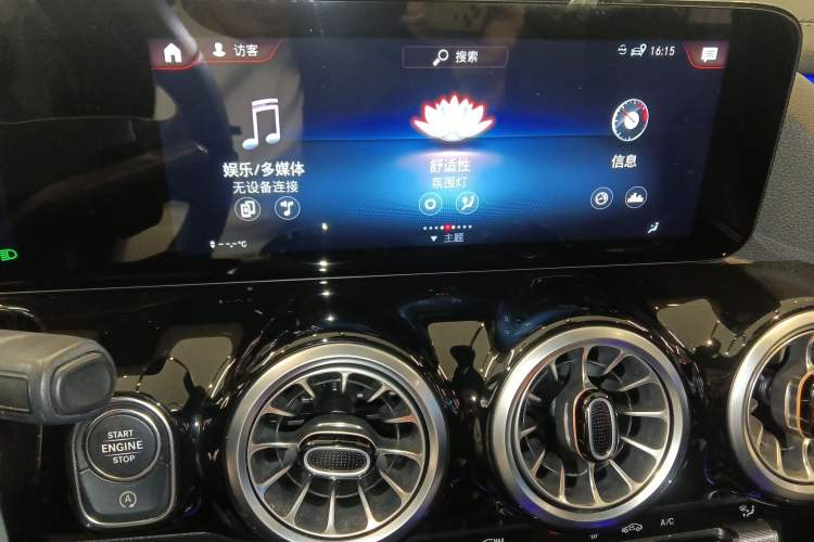 Used Mercedes-Benz GLA 2022 Facelifted GLA 200 Audio And AC Panel