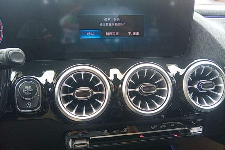Used Mercedes-Benz GLA 2022 GLA 220 Audio And AC Panel