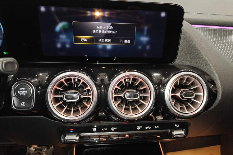 Used Mercedes-Benz GLA 2022 GLA 220 4MATIC Audio And AC Panel