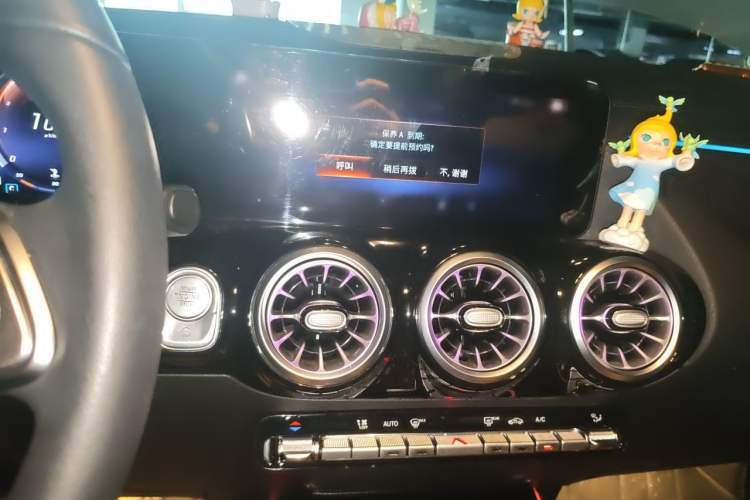 Used Mercedes-Benz GLA 2022 GLA 220 Audio And AC Panel