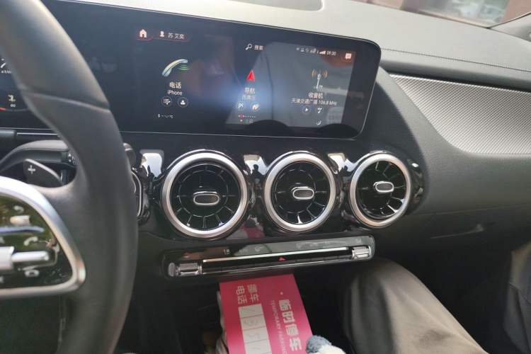 Used Mercedes-Benz GLA 2022 Second Facelift GLA 200 Audio And AC Panel