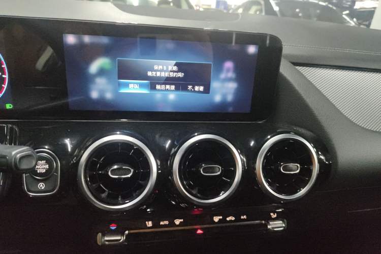 Used Mercedes-Benz GLA 2022 Second Facelift GLA 200 Audio And AC Panel