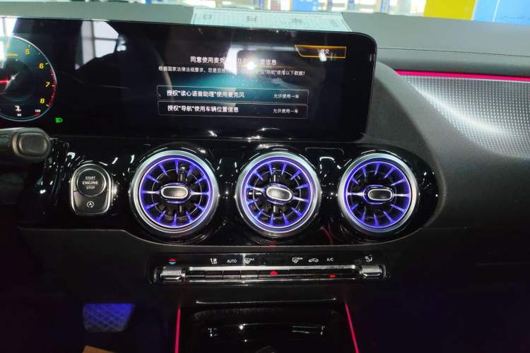 Used Mercedes-Benz GLA 2022 Facelifted GLA 200 Audio And AC Panel