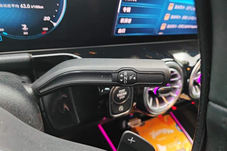 Used Mercedes-Benz GLA 2022 Facelifted GLA 200 Gear Lever