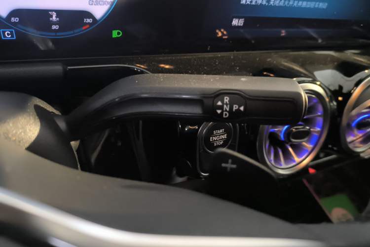 Used Mercedes-Benz GLA 2022 GLA 220 Gear Lever