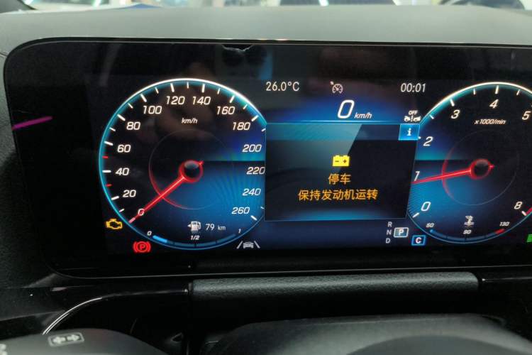 Used Mercedes-Benz GLA 2022 GLA 220 Instrument Cluster