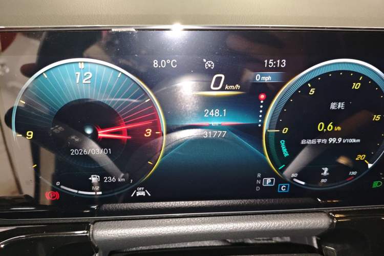 Used Mercedes-Benz GLA 2022 Facelifted GLA 200 Instrument Cluster