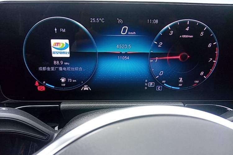 Used Mercedes-Benz GLA 2022 GLA 220 Instrument Cluster