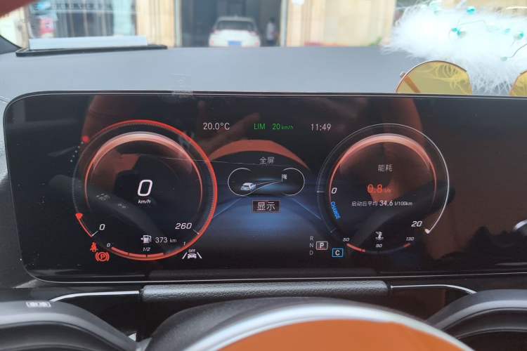 Used Mercedes-Benz GLA 2022 Second Facelift GLA 200 Instrument Cluster