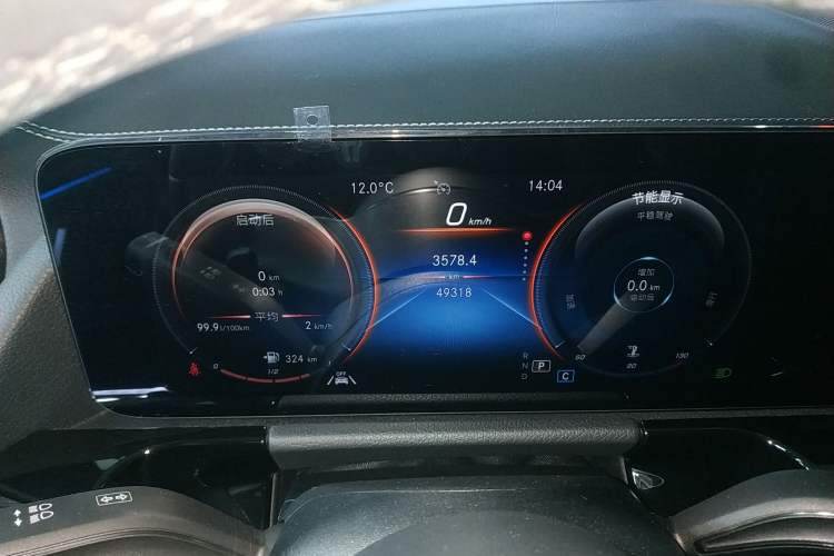 Used Mercedes-Benz GLA 2022 Second Facelift GLA 200 Instrument Cluster