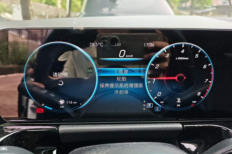 Used Mercedes-Benz GLA 2022 GLA 200 Instrument Cluster