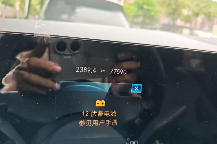 Used Mercedes-Benz GLA 2022 GLA 200 Odometer Close Up