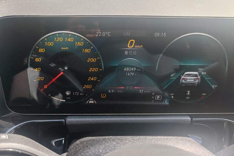 Used Mercedes-Benz GLA 2022 GLA 220 4MATIC Odometer Close Up