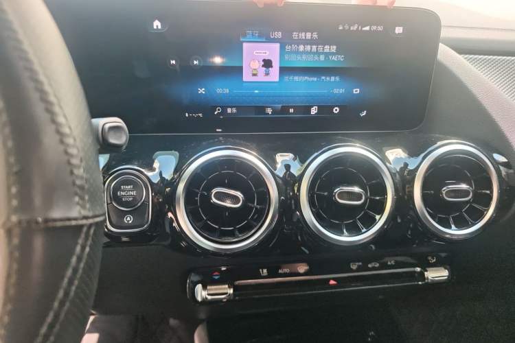 Used Mercedes-Benz GLA 2023 GLA 200 Audio And AC Panel
