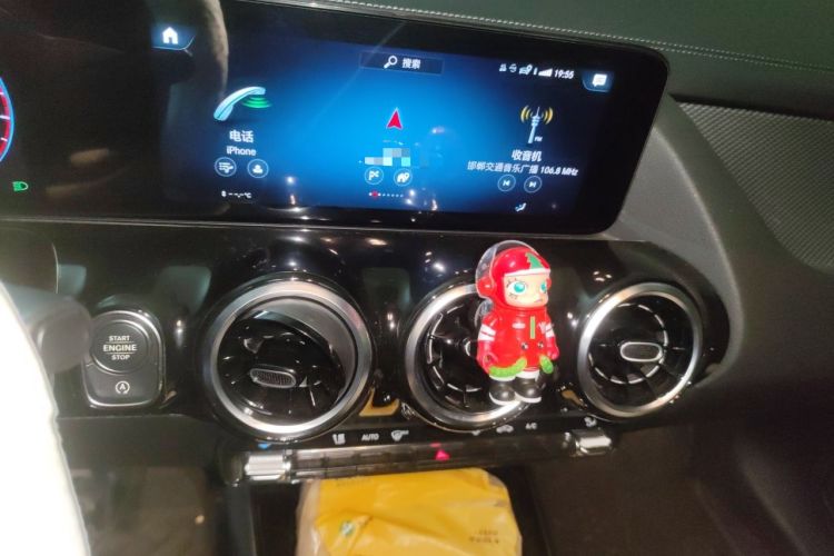 Used Mercedes-Benz GLA 2023 GLA 200 Audio And AC Panel