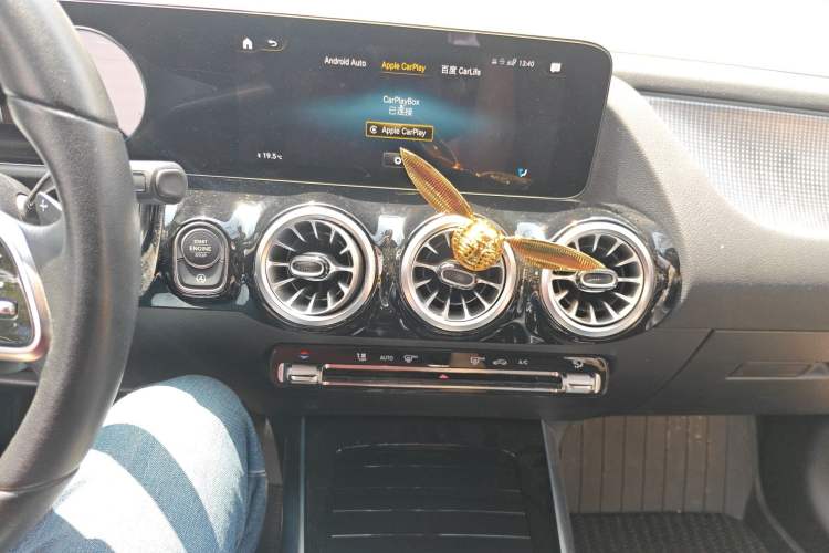 Used Mercedes-Benz GLA 2023 GLA 220 Audio And AC Panel