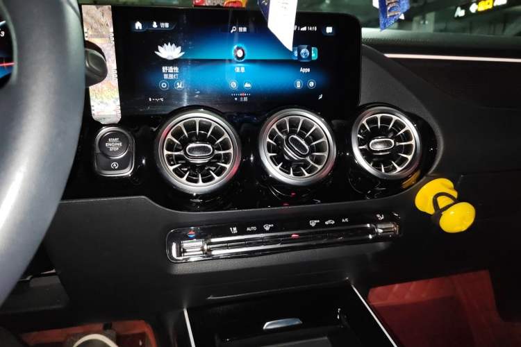 Used Mercedes-Benz GLA 2023 GLA 220 Audio And AC Panel