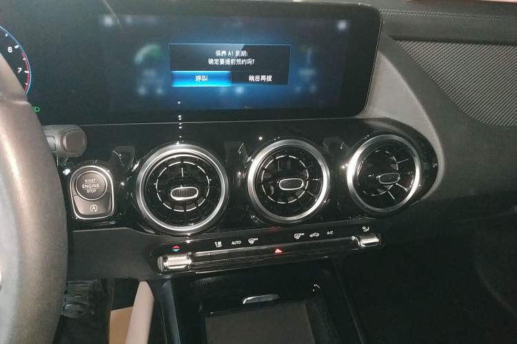 Used Mercedes-Benz GLA 2023 Facelifted GLA 200 Audio And AC Panel