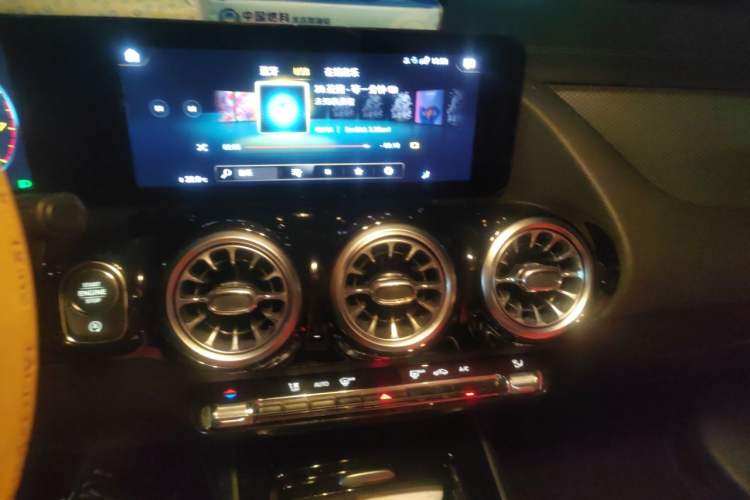 Used Mercedes-Benz GLA 2023 GLA 200 Audio And AC Panel