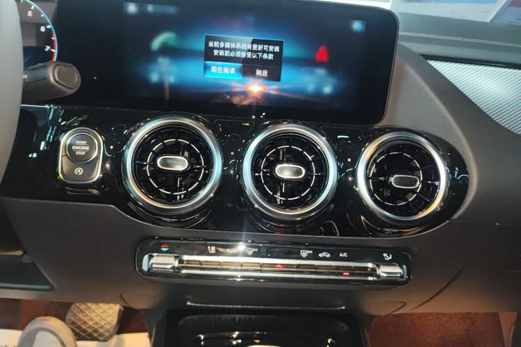 Used Mercedes-Benz GLA 2023 Facelifted GLA 200 Audio And AC Panel