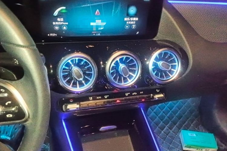 Used Mercedes-Benz GLA 2023 GLA 200 Audio And AC Panel