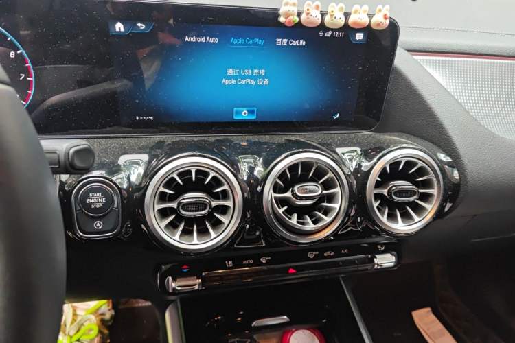Used Mercedes-Benz GLA 2023 GLA 220 Audio And AC Panel