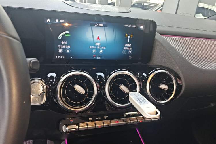 Used Mercedes-Benz GLA 2023 GLA 200 Audio And AC Panel