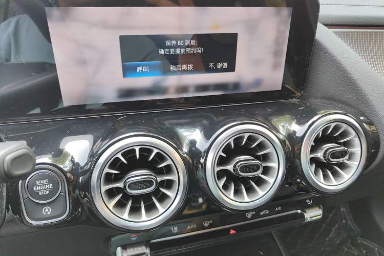 Used Mercedes-Benz GLA 2023 GLA 220 Audio And AC Panel