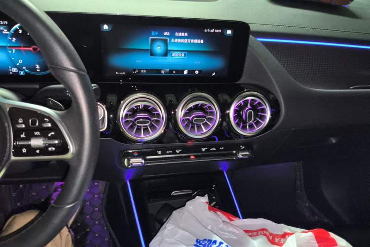 Used Mercedes-Benz GLA 2023 GLA 220 Audio And AC Panel