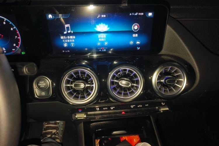 Used Mercedes-Benz GLA 2023 GLA 220 Audio And AC Panel