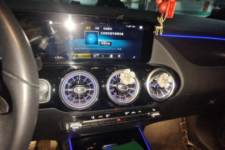 Used Mercedes-Benz GLA 2023 GLA 220 Audio And AC Panel