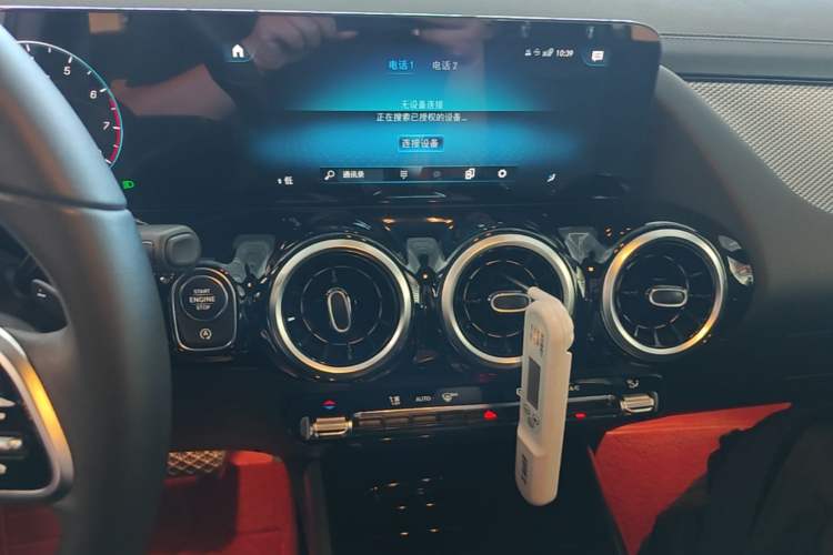 Used Mercedes-Benz GLA 2023 Facelifted GLA 200 Audio And AC Panel