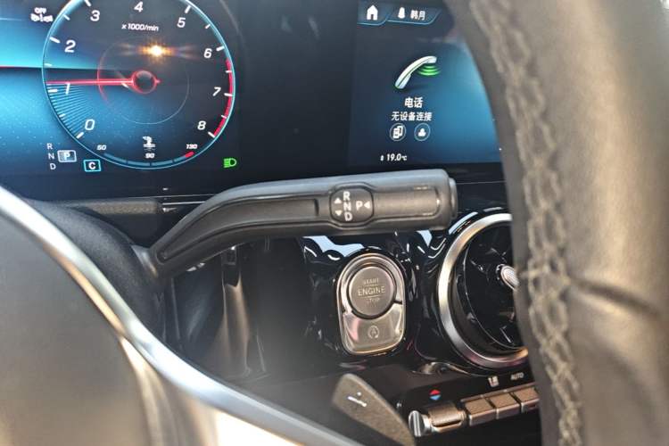 Used Mercedes-Benz GLA 2023 GLA 200 Gear Lever