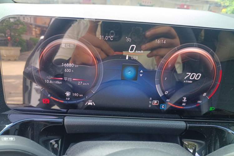 Used Mercedes-Benz GLA 2023 GLA 220 Instrument Cluster