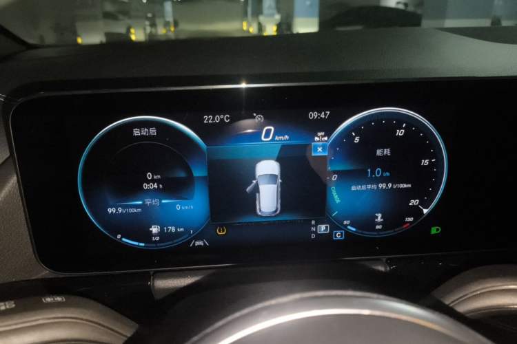 Used Mercedes-Benz GLA 2023 GLA 200 Instrument Cluster