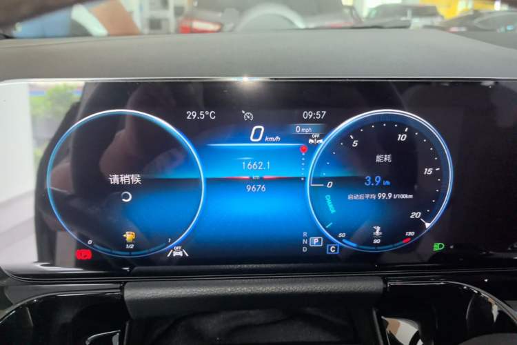 Used Mercedes-Benz GLA 2023 GLA 220 Instrument Cluster