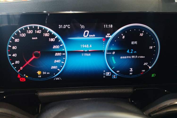 Used Mercedes-Benz GLA 2023 Facelifted GLA 200 Instrument Cluster