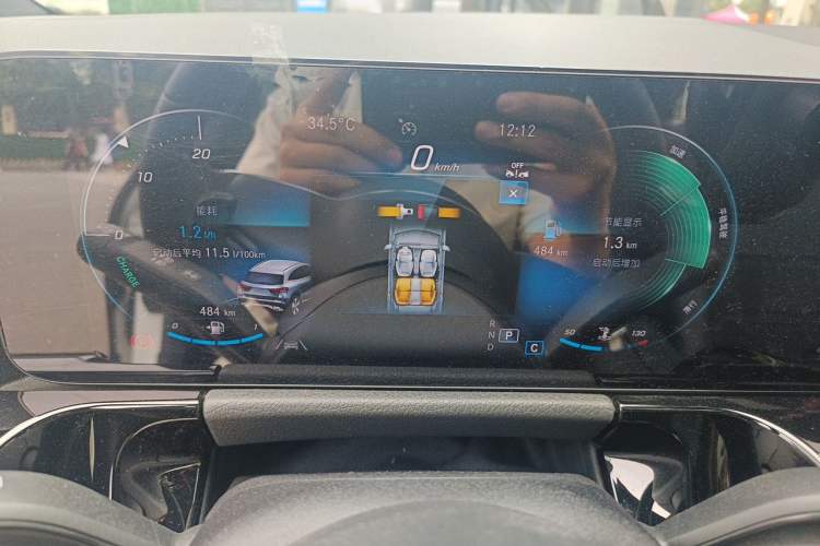 Used Mercedes-Benz GLA 2023 GLA 220 Instrument Cluster