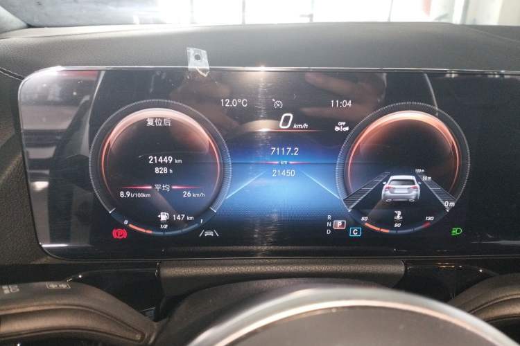 Used Mercedes-Benz GLA 2023 Facelifted GLA 200 Instrument Cluster