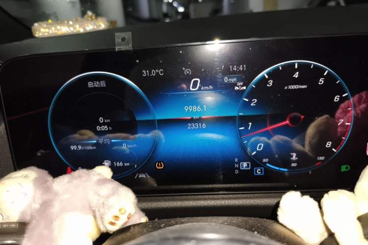 Used Mercedes-Benz GLA 2023 GLA 220 Instrument Cluster