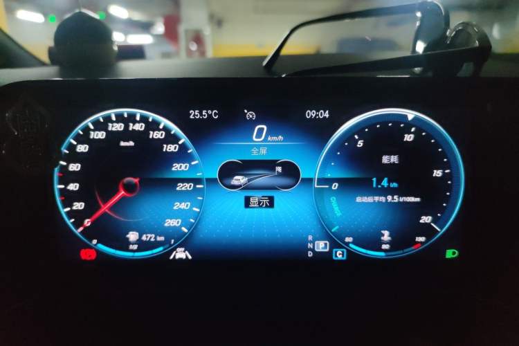 Used Mercedes-Benz GLA 2023 GLA 200 Instrument Cluster