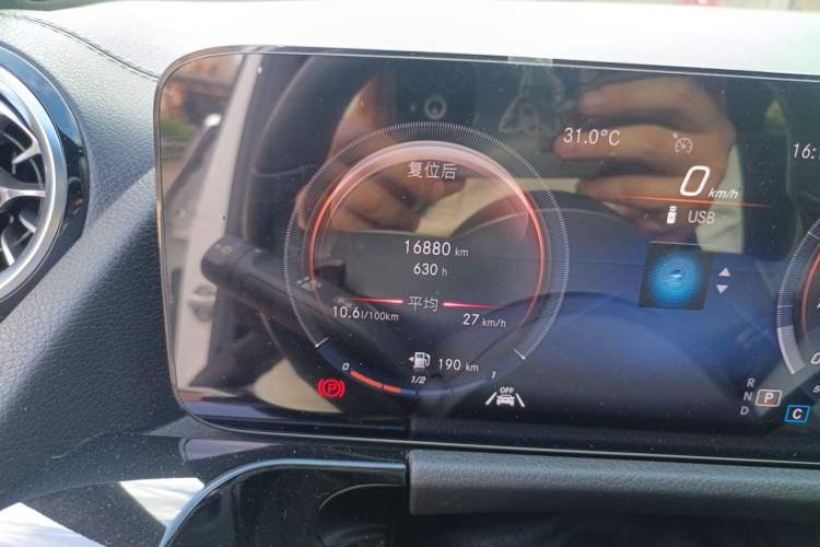 Used Mercedes-Benz GLA 2023 GLA 220 Odometer Close Up