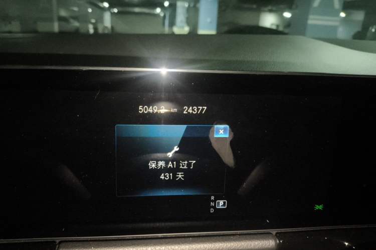 Used Mercedes-Benz GLA 2023 GLA 200 Odometer Close Up