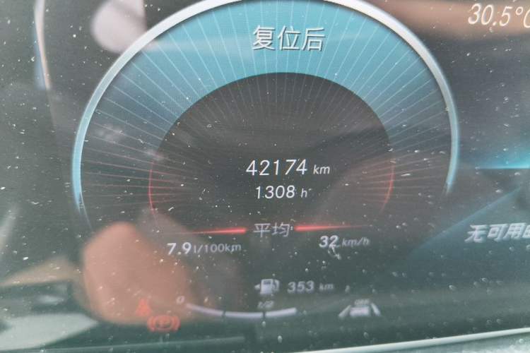 Used Mercedes-Benz GLA 2023 GLA 220 Odometer Close Up