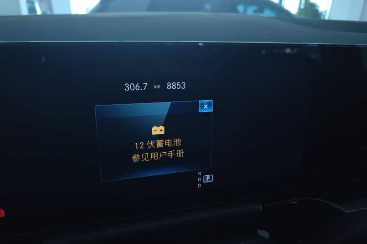 Used Mercedes-Benz GLA 2023 GLA 220 Odometer Close Up