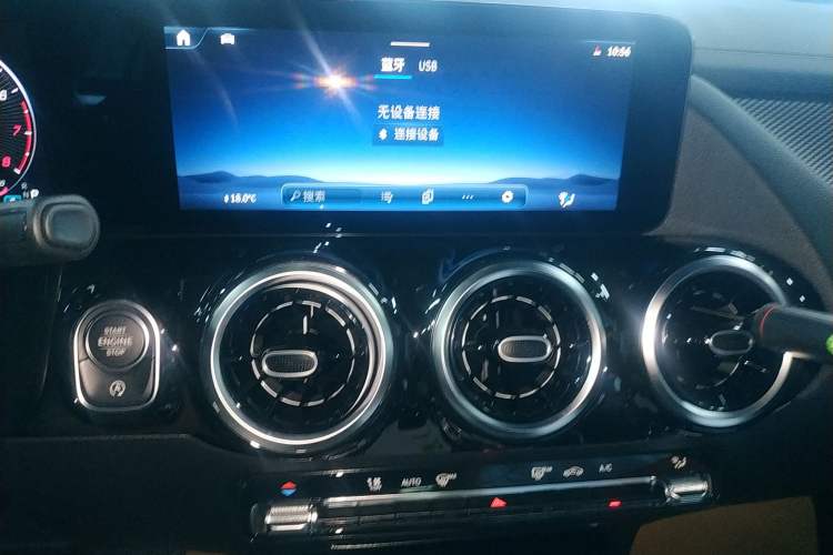 Used Mercedes-Benz GLA 2024 GLA 200 Audio And AC Panel