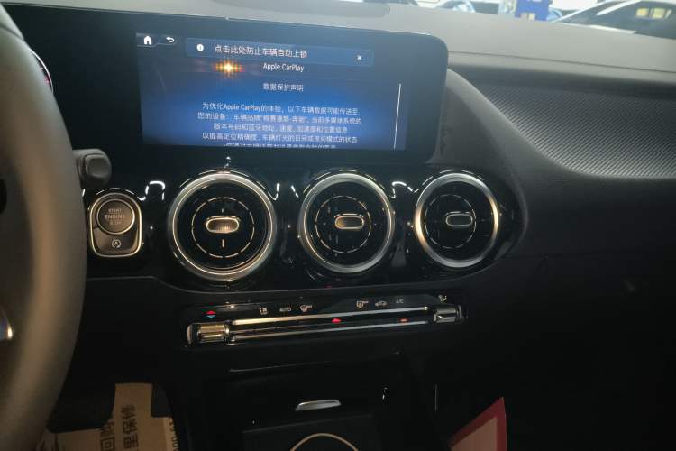Used Mercedes-Benz GLA 2024 GLA 200 Audio And AC Panel