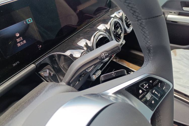 Used Mercedes-Benz GLA 2024 GLA 200 Gear Lever