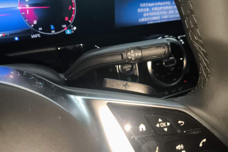 Used Mercedes-Benz GLA 2024 GLA 200 Gear Lever